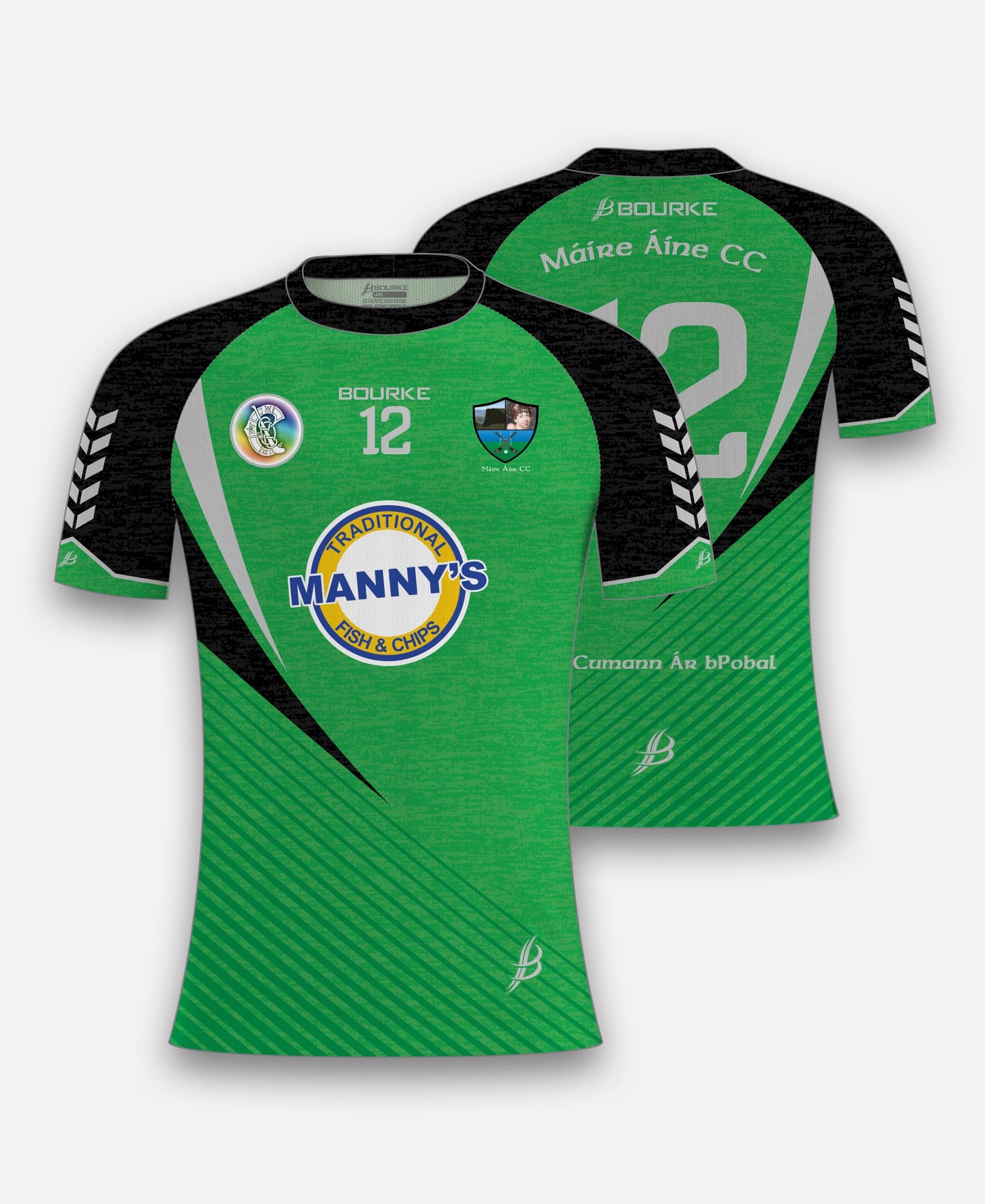 Maire Aine Camogie Player Jersey