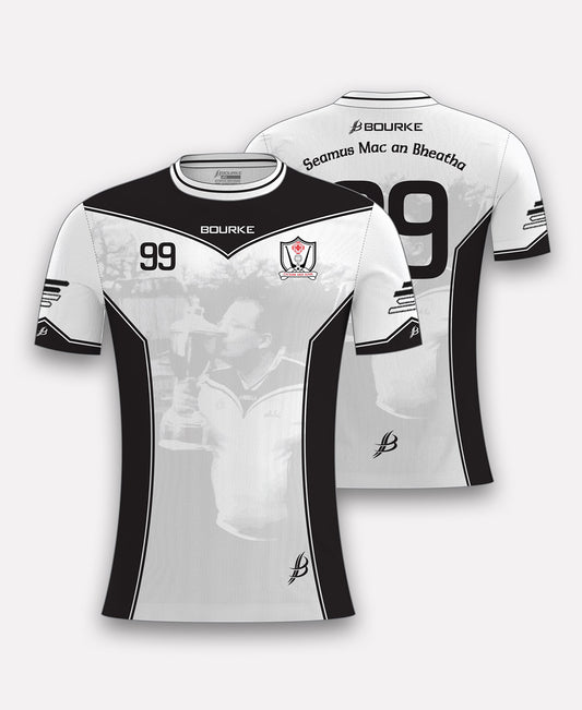 Seamus Mac an Bheatha Memorial Jersey