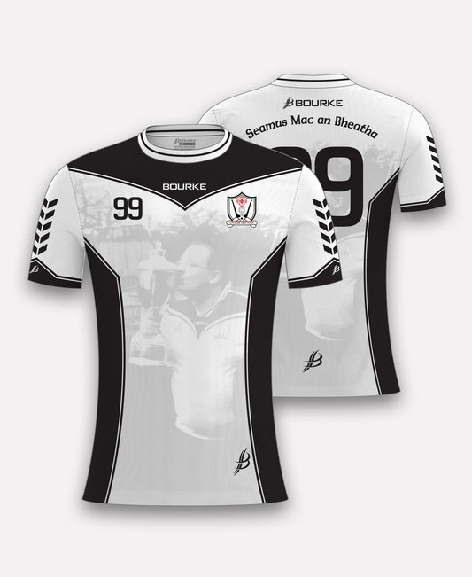 Seamus Mac an Bheatha Memorial Jersey